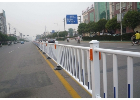 海东市市政道路护栏工程