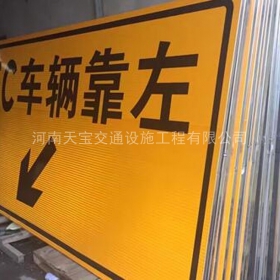 海东市高速标志牌制作_道路指示标牌_公路标志牌_厂家直销