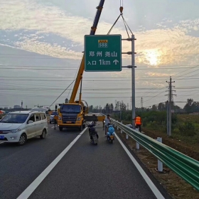 海东市高速公路标志牌工程